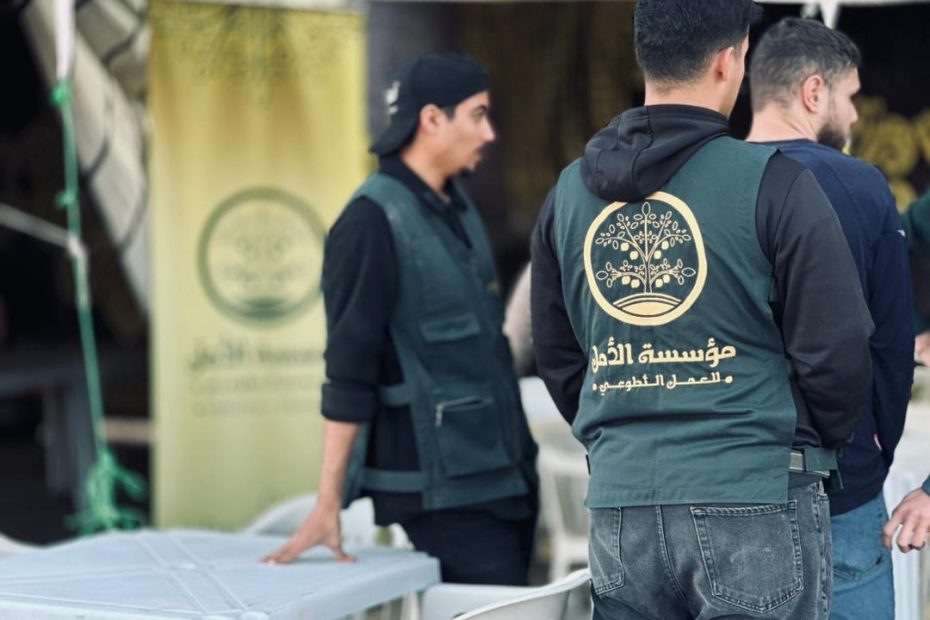 حملة رمضان الأمل 🌙