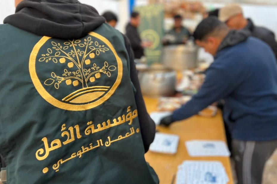 حملة رمضان الأمل 🌙