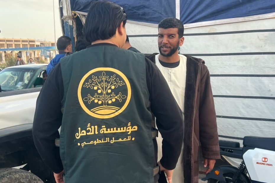 حملة رمضان الأمل 🌙